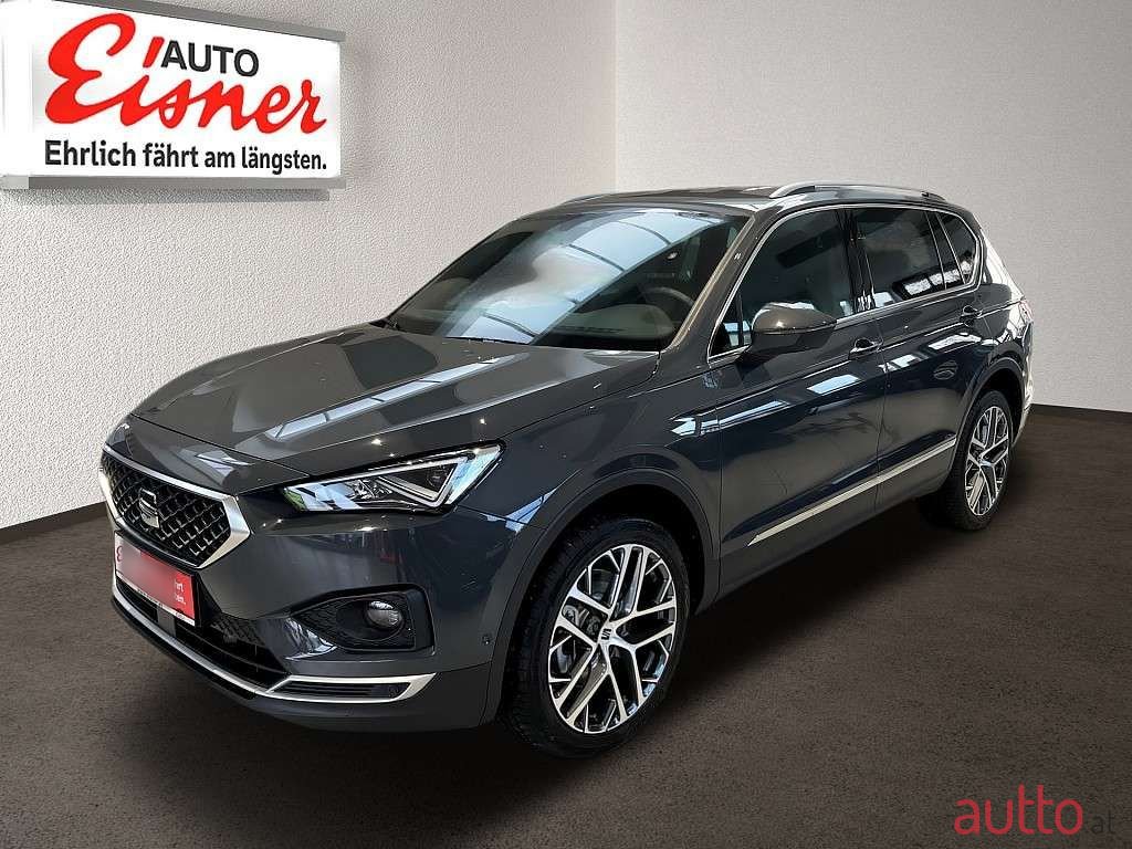 2022' SEAT Tarraco photo #2