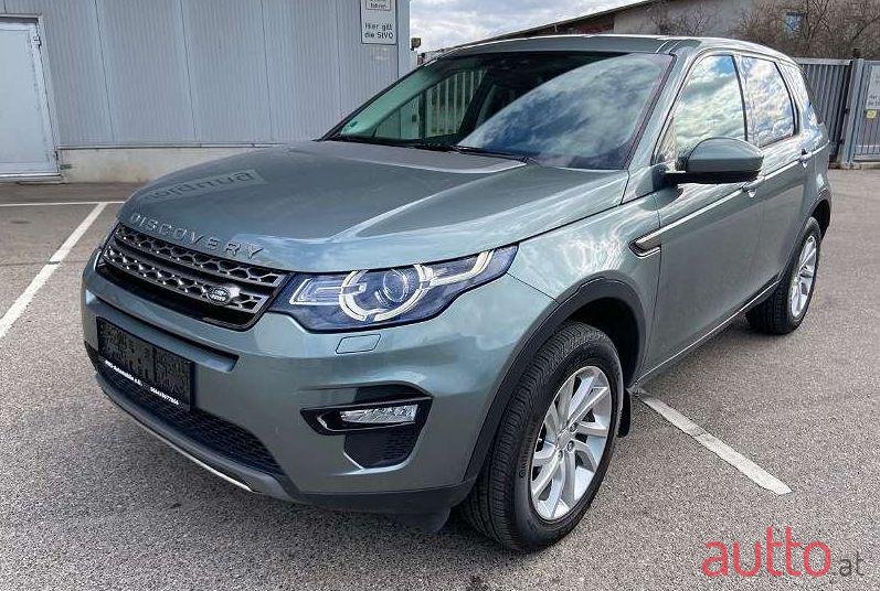 2016' Land Rover Discovery Sport photo #1