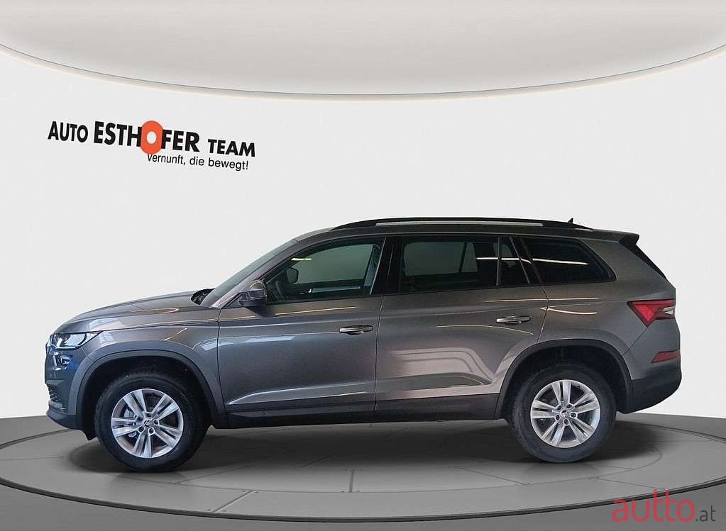 2023' Skoda Kodiaq photo #4