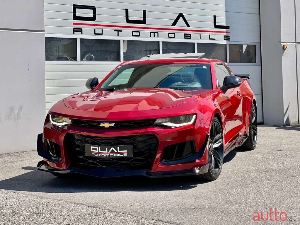 2017' Chevrolet Camaro photo #1