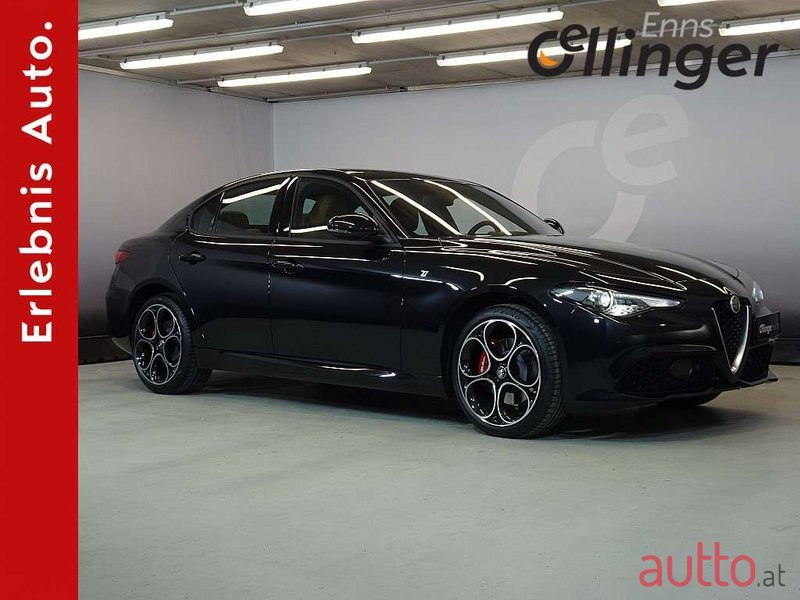 2023' Alfa Romeo Giulia photo #1