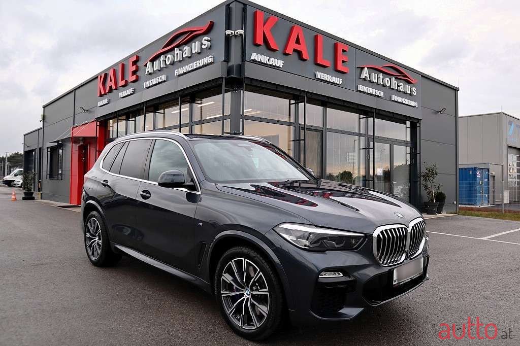 2020' BMW X5 photo #2