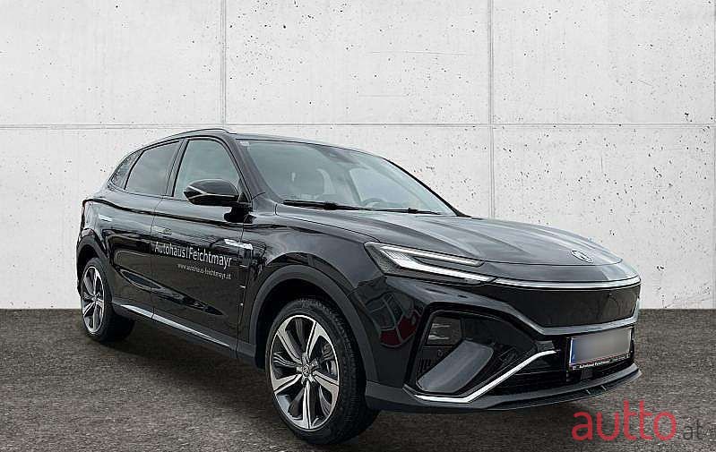 2022' MG Marvel R photo #3