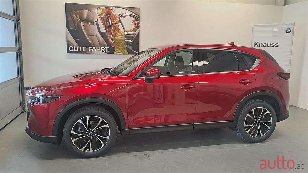 2023' Mazda CX-5 photo #4