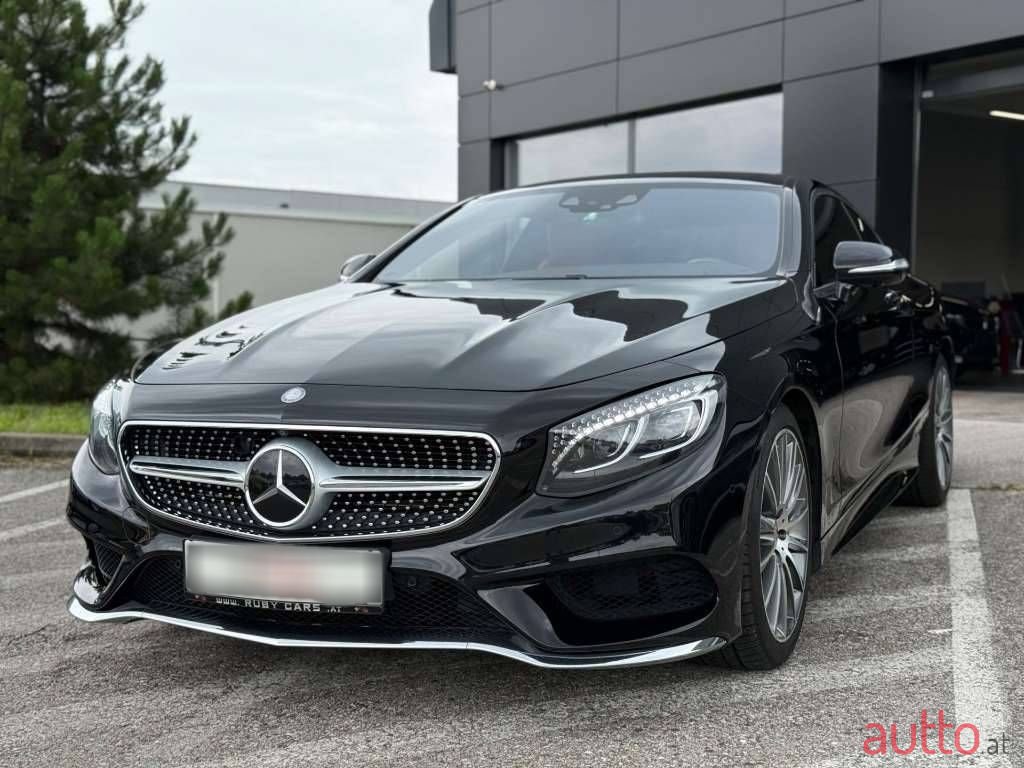 2016' Mercedes-Benz S-Klasse photo #2