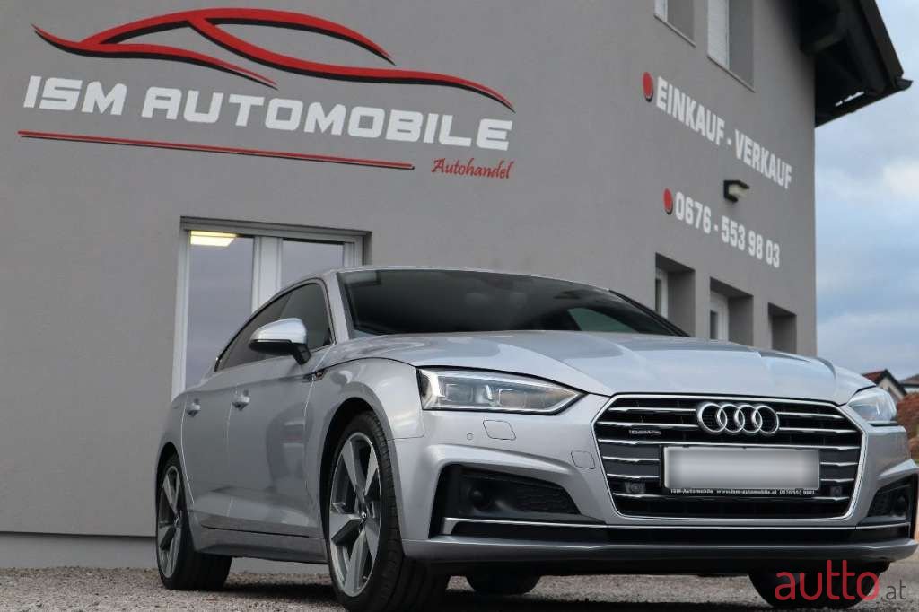 2017' Audi A5 photo #1