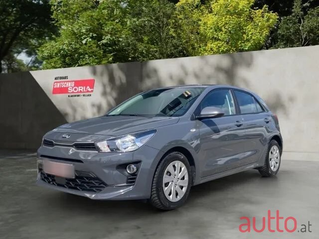 2021' Kia Rio photo #2