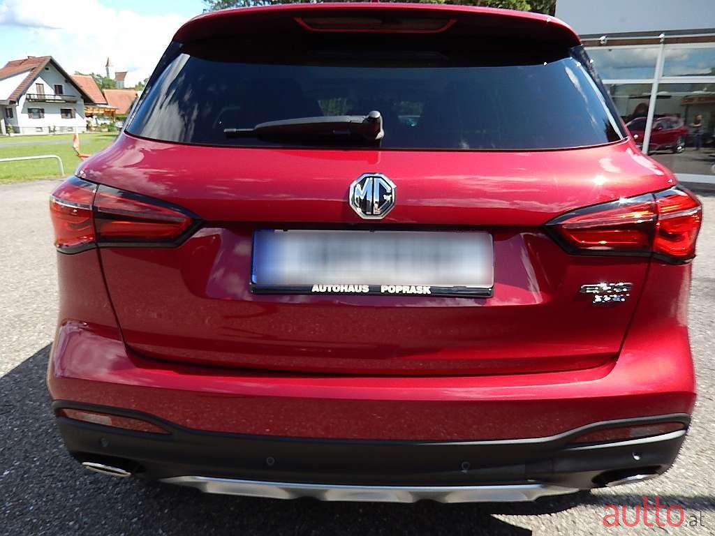 2022' MG EHS photo #5