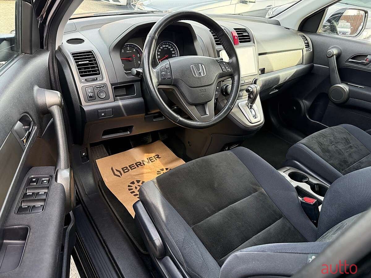 2012' Honda CR-V photo #5