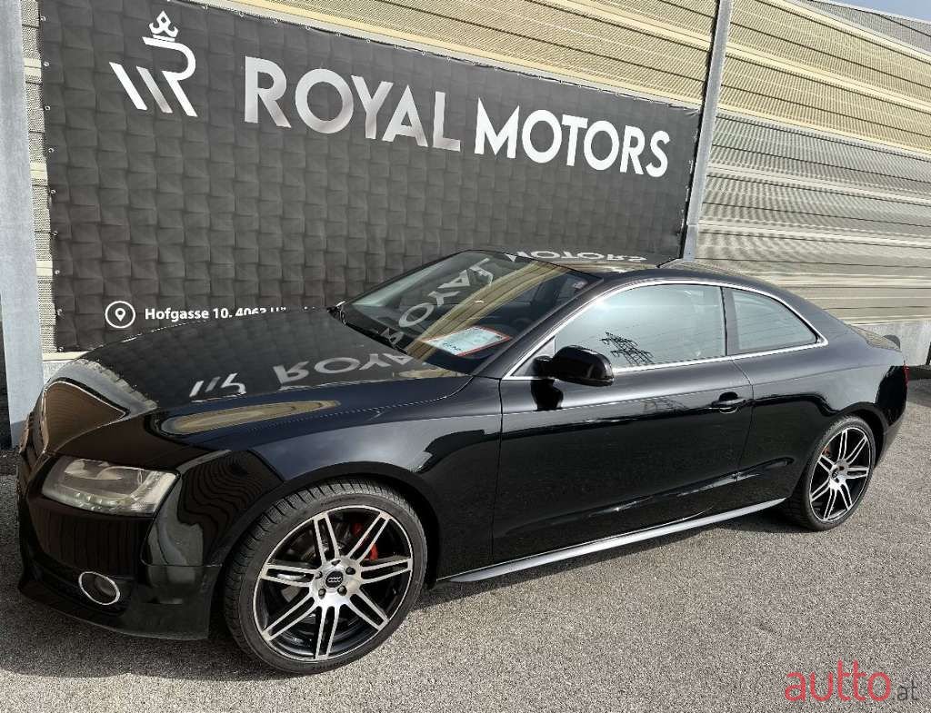 2011' Audi A5 photo #3