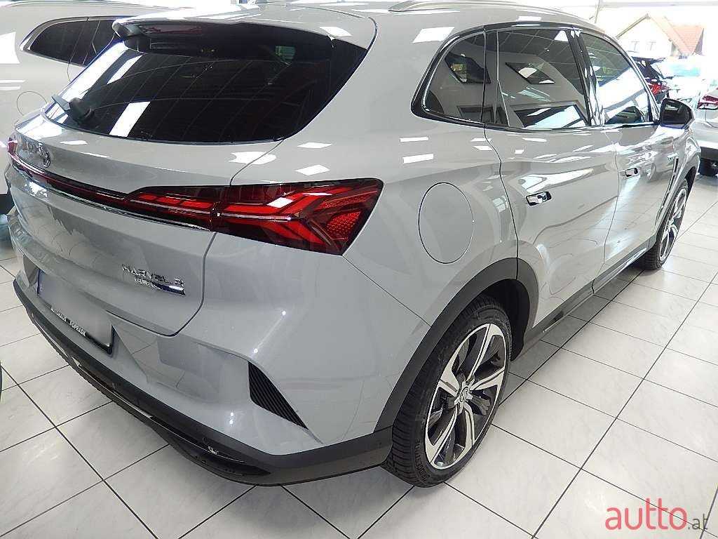 2023' MG Marvel R photo #4