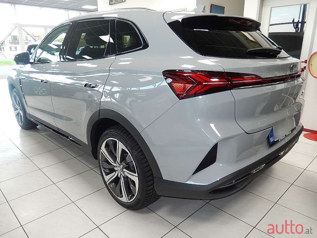 2023' MG Marvel R photo #2