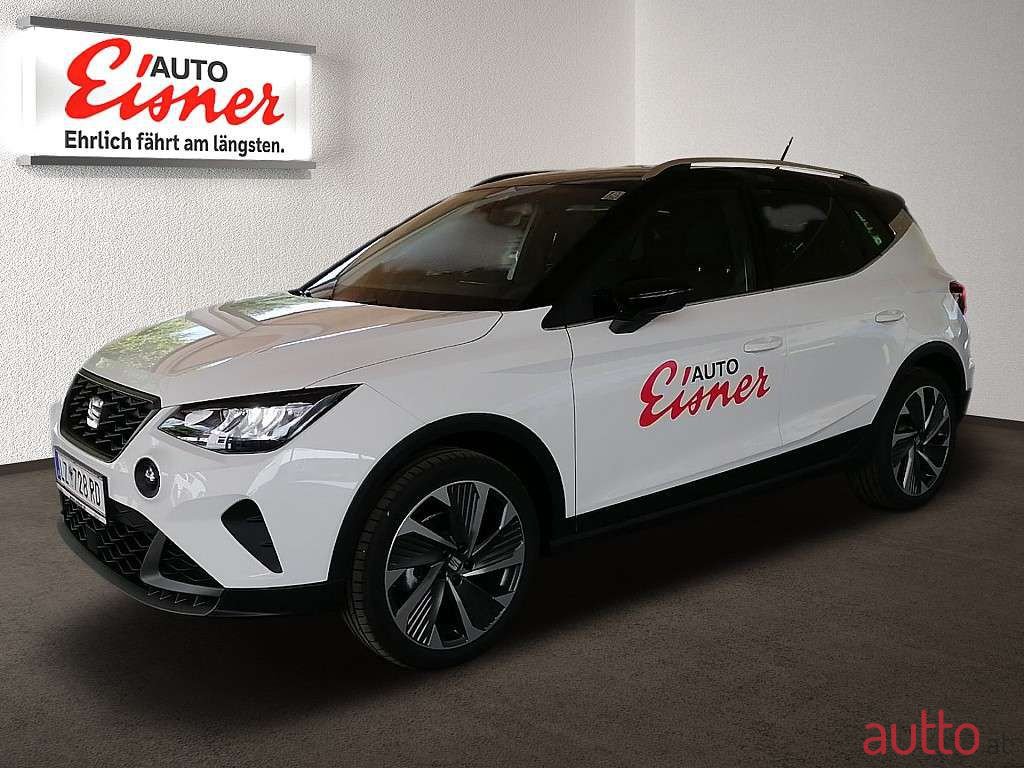 2021' SEAT Arona photo #2