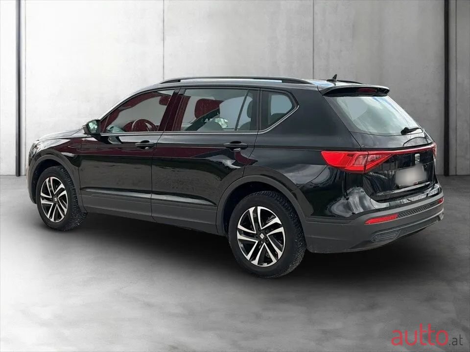 2022' SEAT Tarraco photo #3