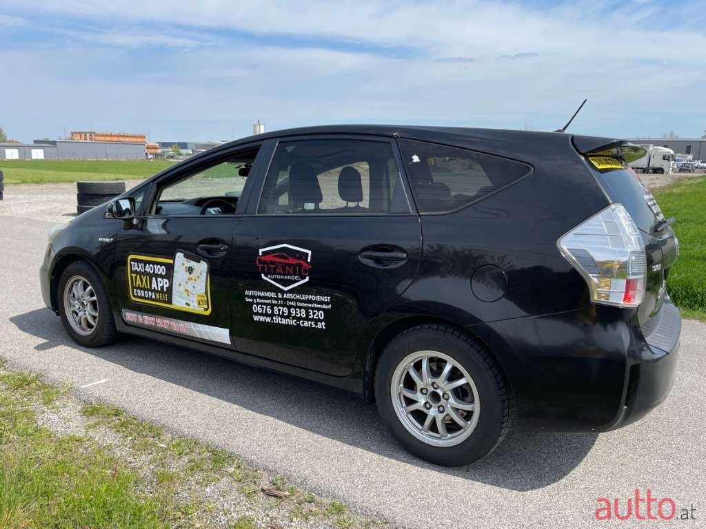 2013' Toyota Prius photo #3