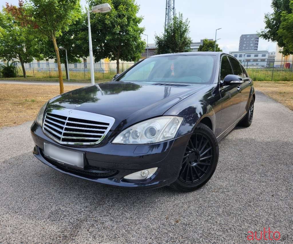 2008' Mercedes-Benz S-Klasse photo #1