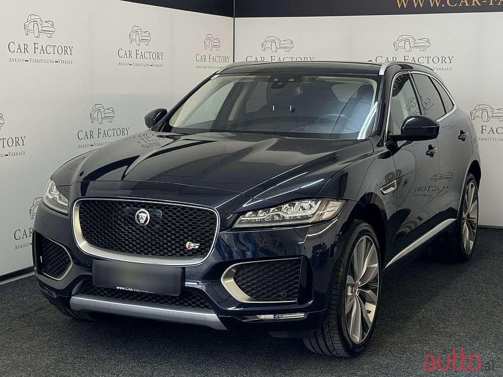 2016' Jaguar F-Pace photo #1