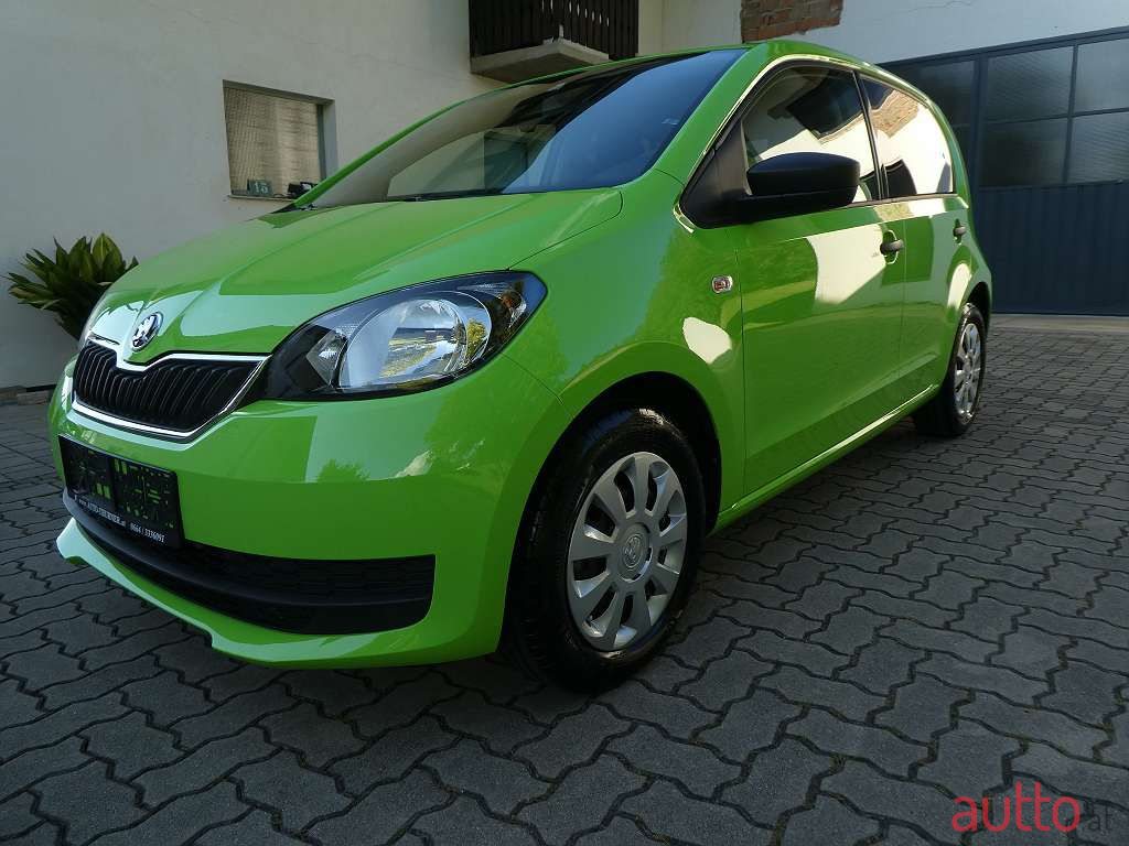2019' Skoda Citigo photo #1