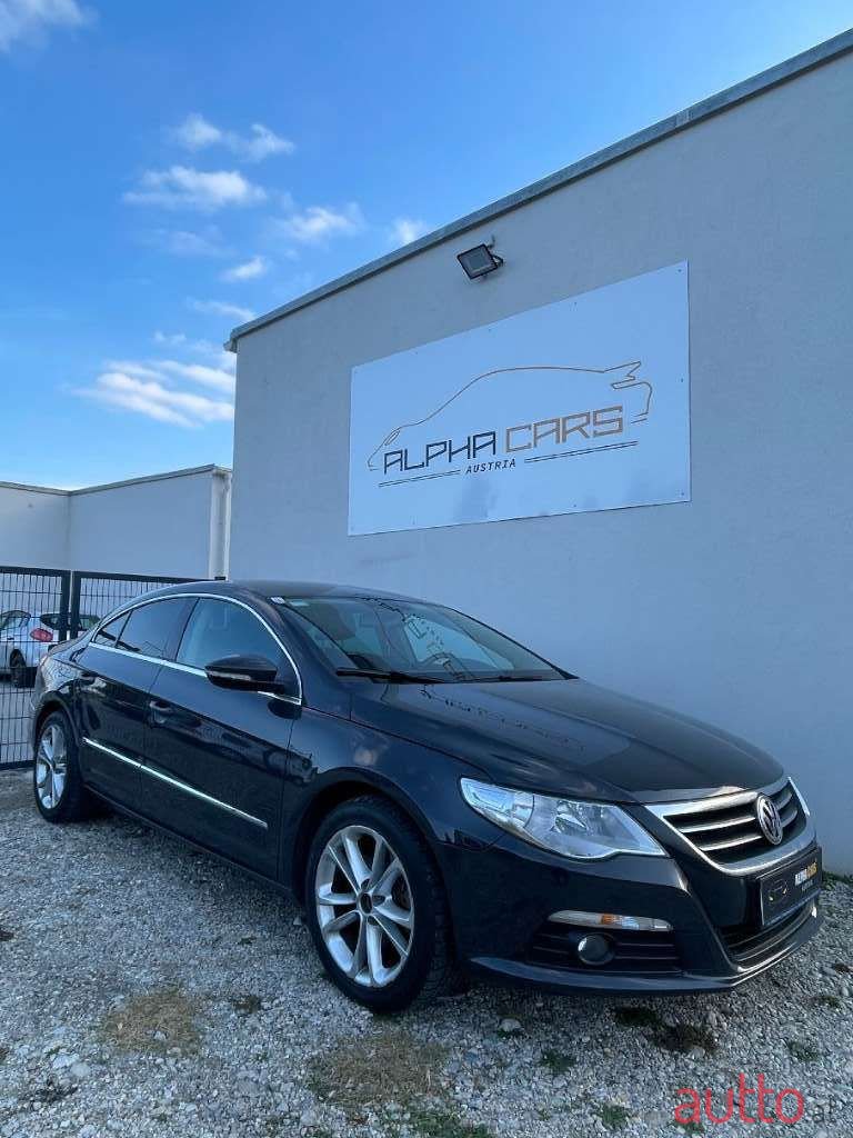 2011' Volkswagen Passat photo #1