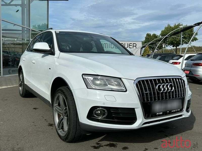 2012' Audi Q5 photo #2