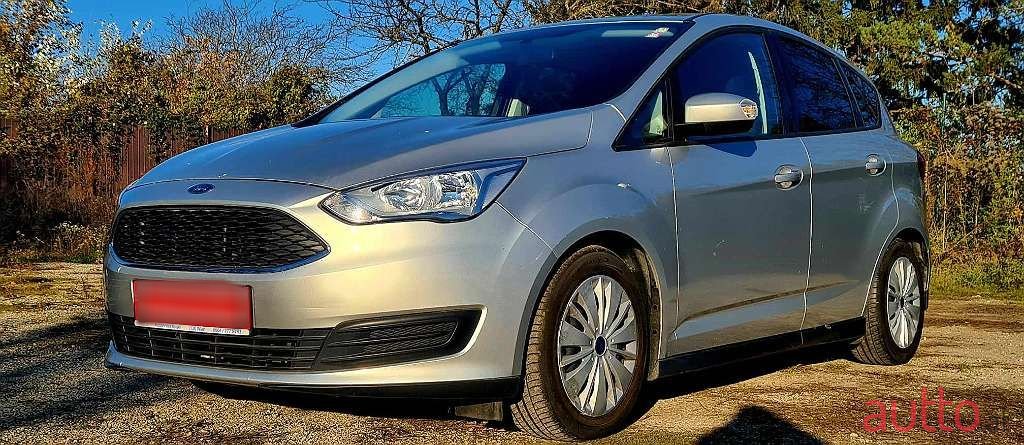 2017' Ford C-MAX photo #1