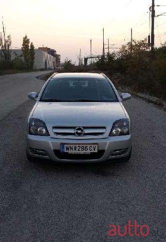 2003' Opel Signum photo #1