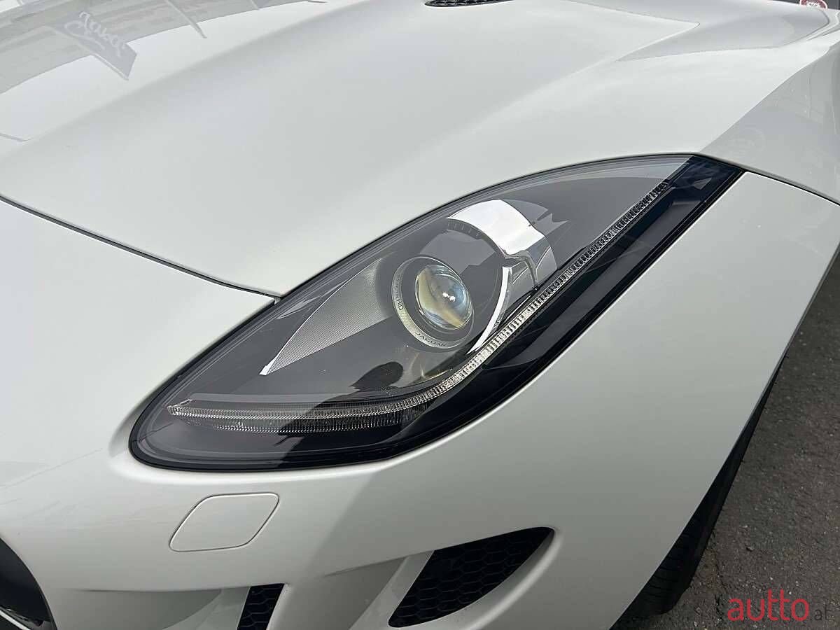 2016' Jaguar F-Type photo #4