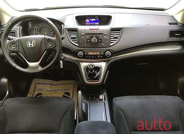 2012' Honda CR-V photo #3