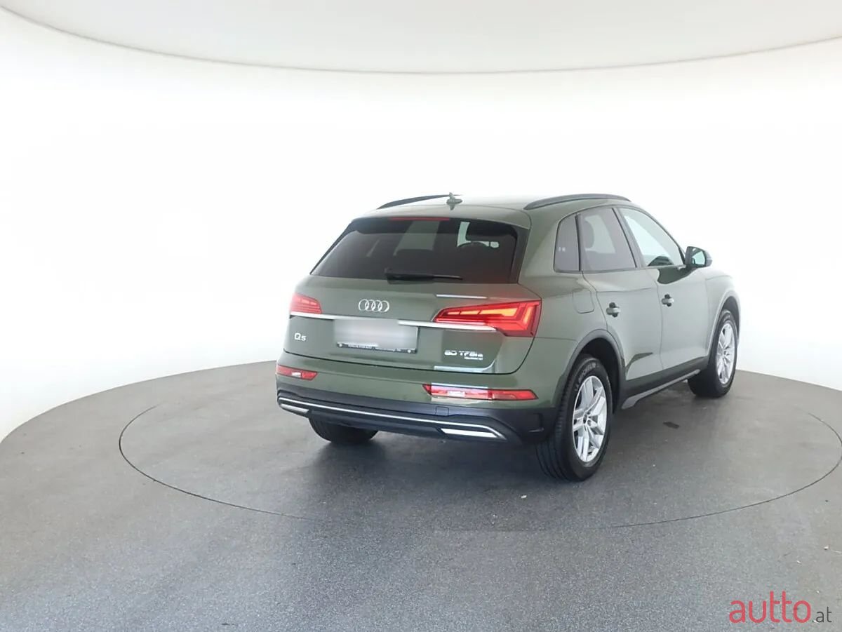 2024' Audi Q5 photo #6