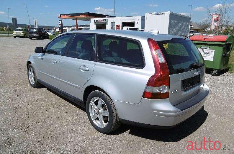 2007' Volvo V50 photo #1