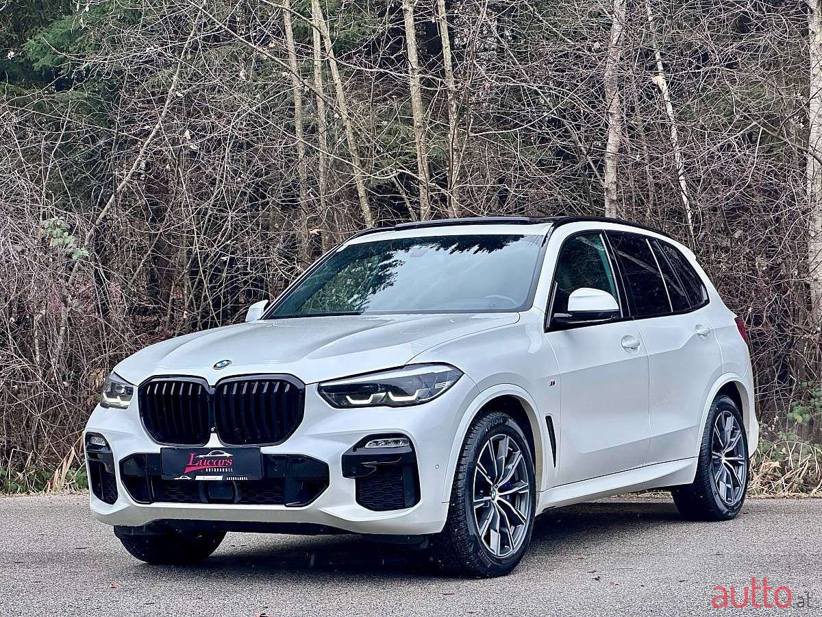 2020' BMW X5 photo #1