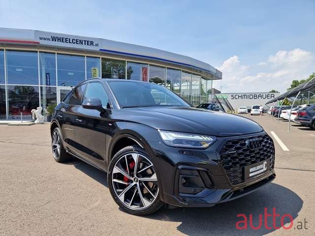 2023' Audi Q5 photo #1