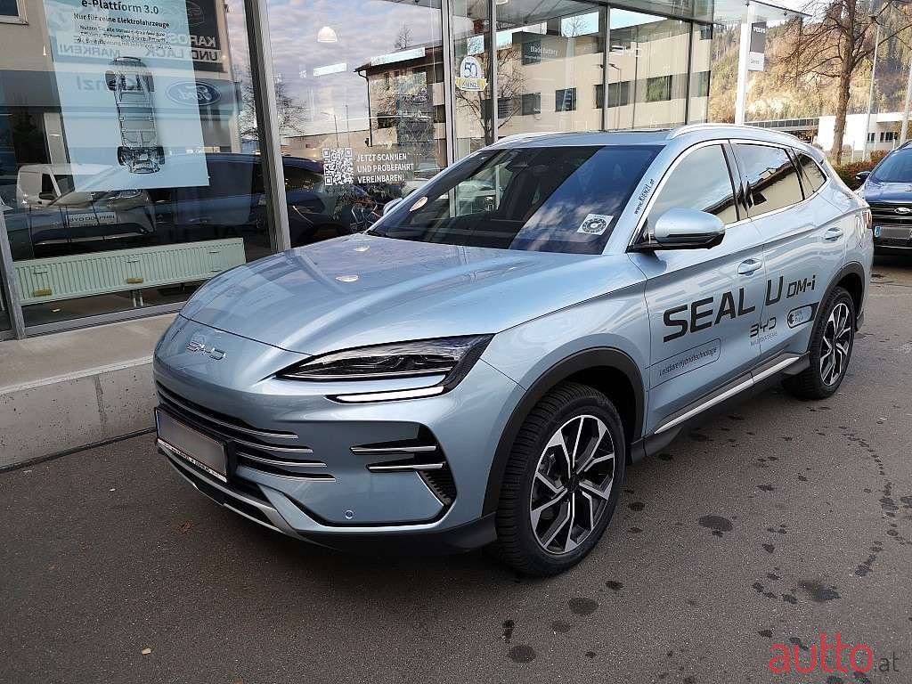 2024' BYD Seal U photo #3