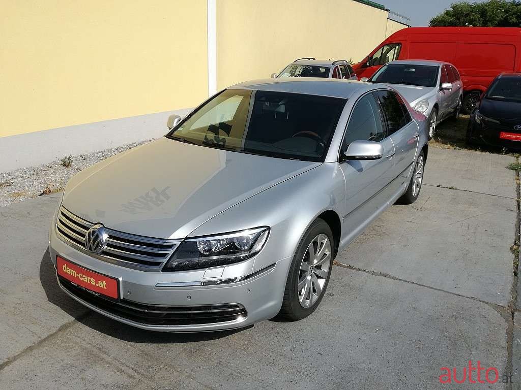 2015' Volkswagen Phaeton photo #1