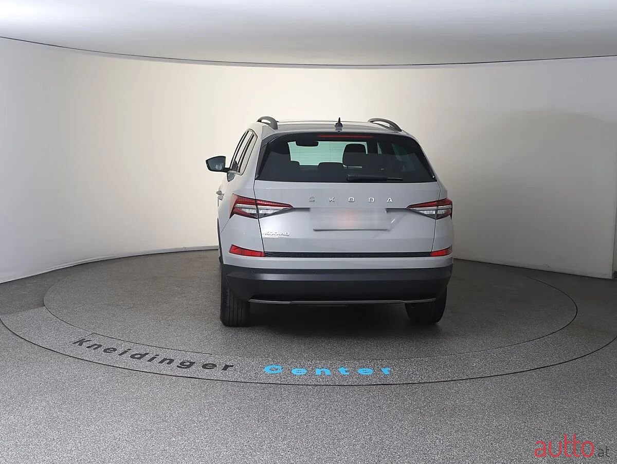 2022' Skoda Kodiaq photo #3