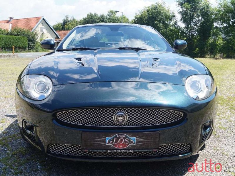 2007' Jaguar XKR photo #2