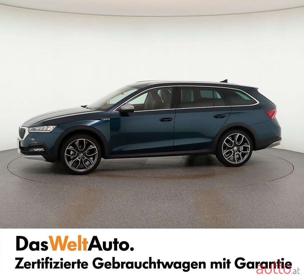 2023' Skoda Octavia photo #2