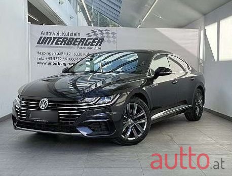 2020' Volkswagen Arteon photo #1