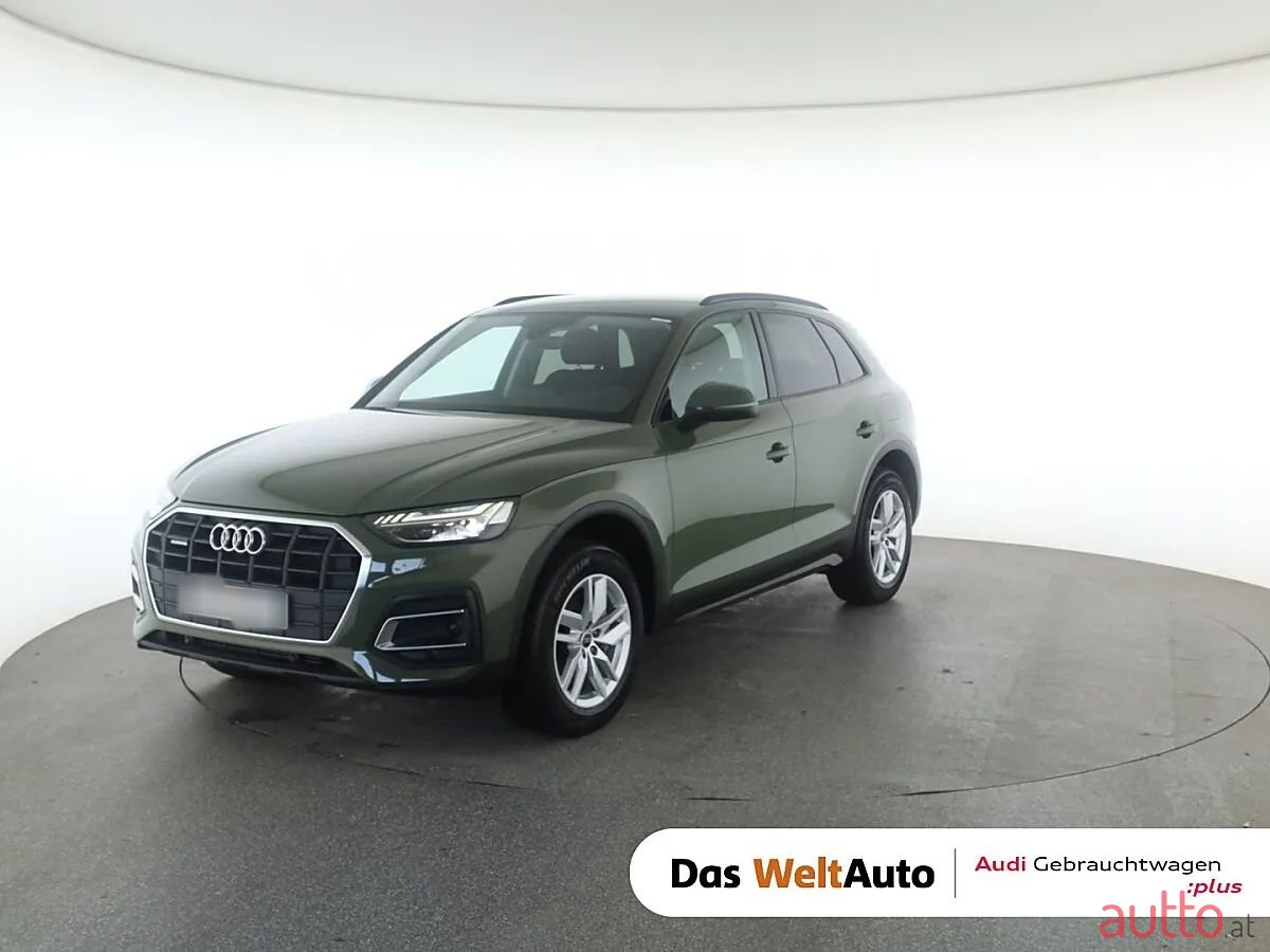 2024' Audi Q5 photo #1