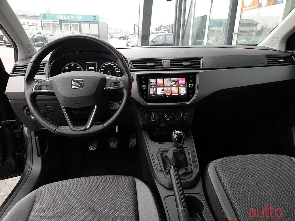 2020' SEAT Ibiza photo #2