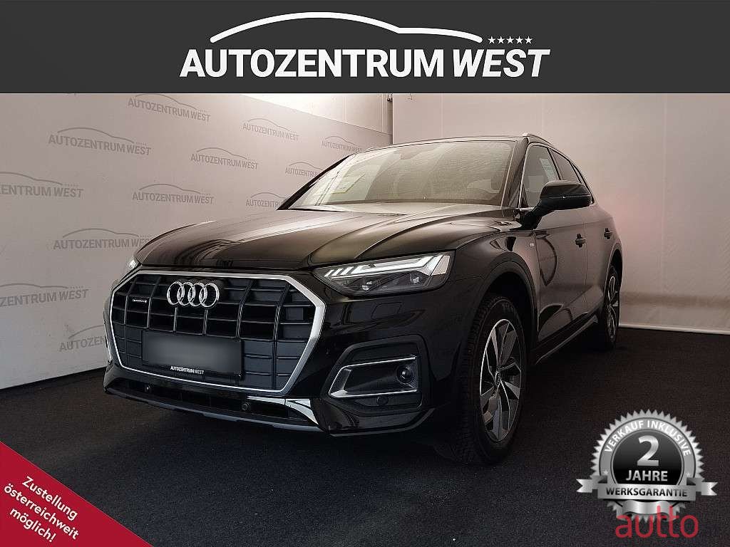 2021' Audi Q5 photo #1