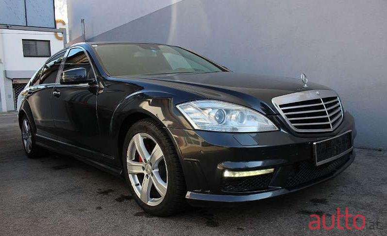 2013' Mercedes-Benz S-Klasse photo #1