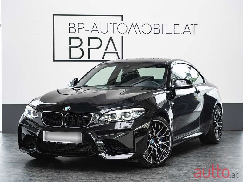 2018' BMW 2Er-Reihe photo #1