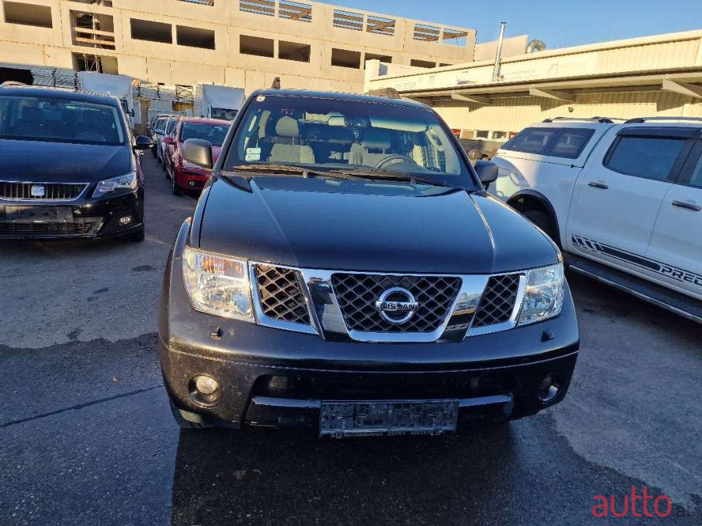 2006' Nissan Pathfinder photo #1