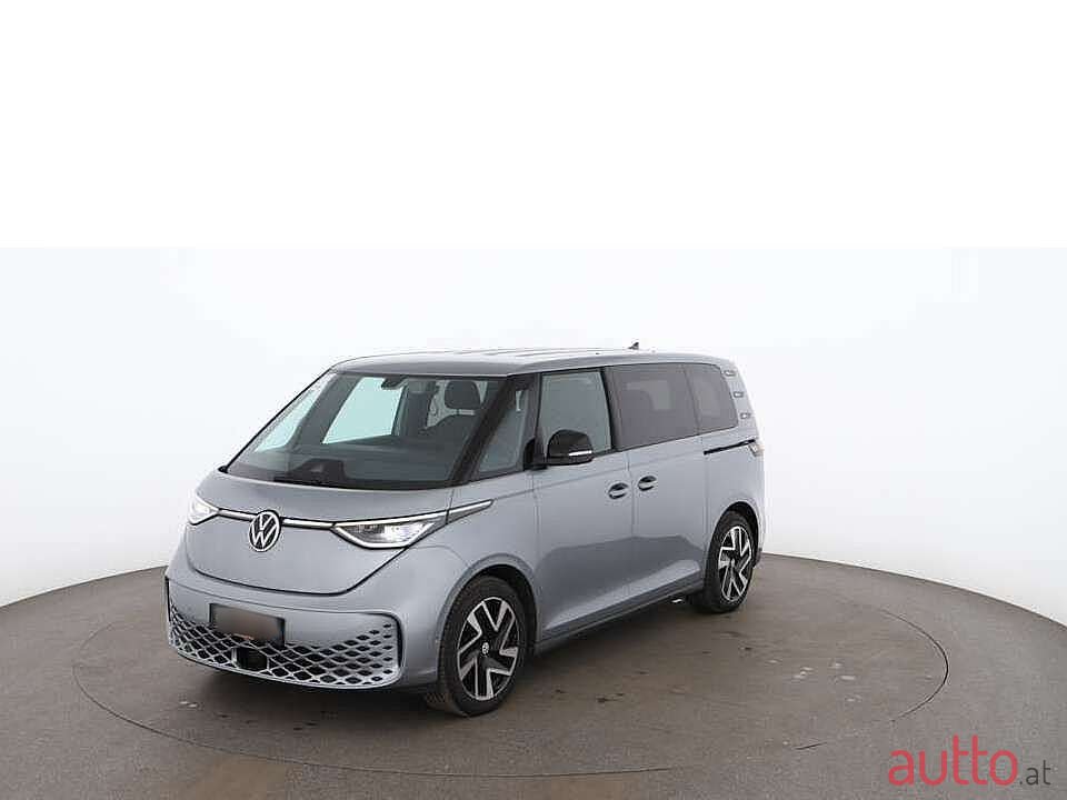 2023' Volkswagen photo #1