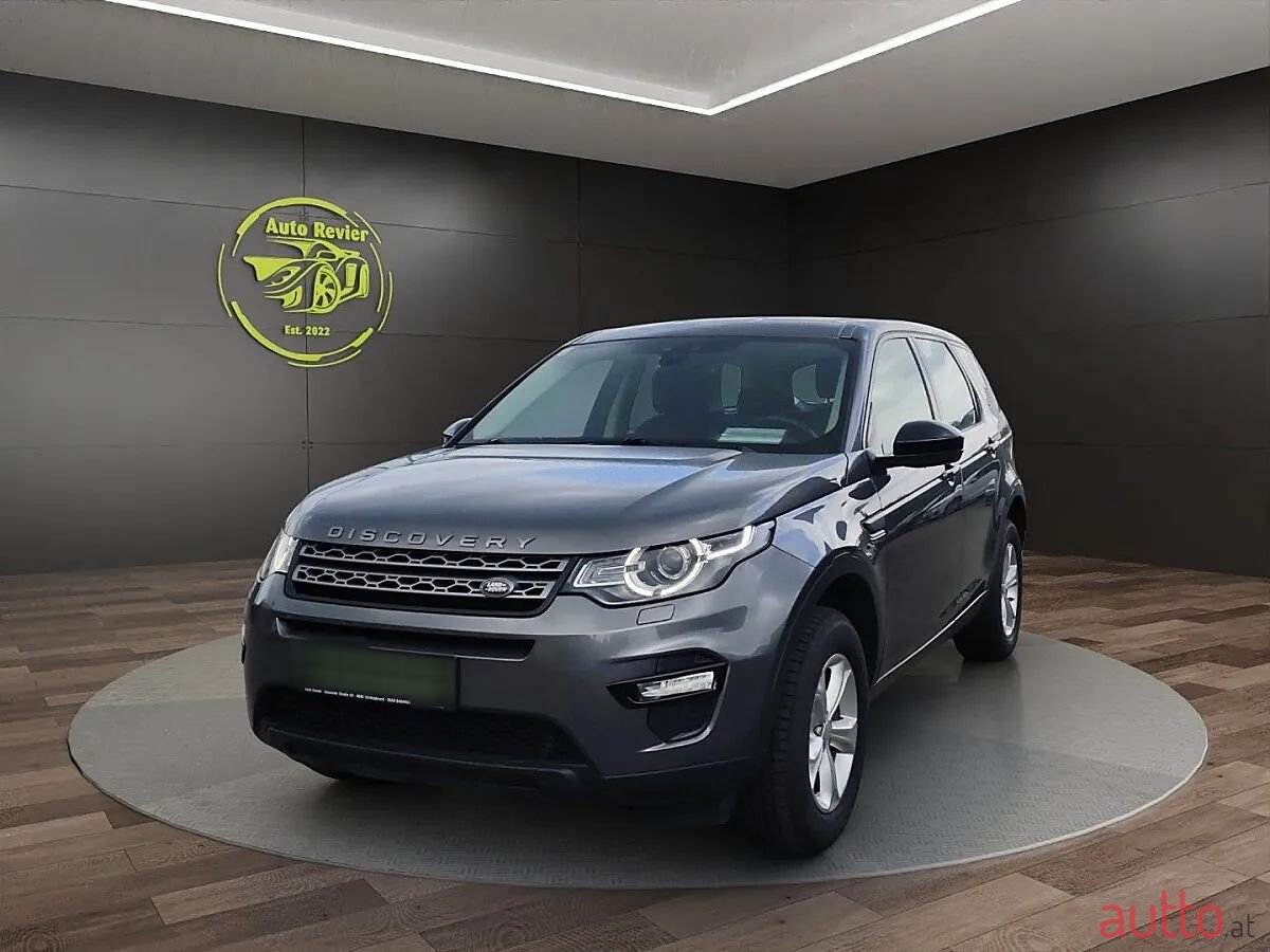 2017' Land Rover Discovery Sport photo #1