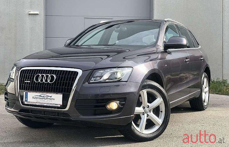 2009' Audi Q5 photo #2