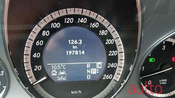 2010' Mercedes-Benz E-Class photo #3