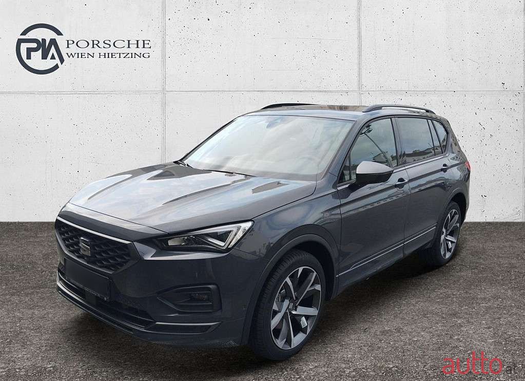 2023' SEAT Tarraco photo #1
