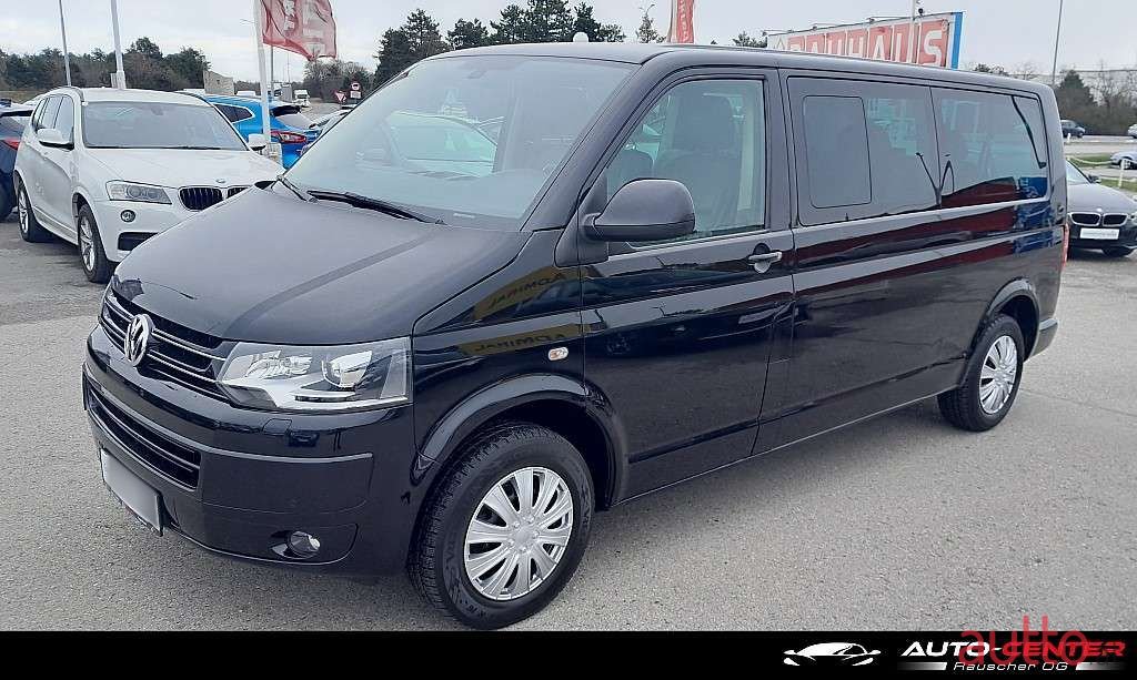 2015' Volkswagen T5 photo #1